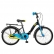 Picolo - Детско колело 16 инча