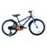 SPRINT CASPER - Велосипед 20 инча 2