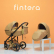 Fintera Royal - Бебешка количка 2 в 1, Еко кожа + Чанта, Дъждобран, Комарник, Поставка за чаша