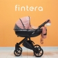 Продукт Fintera Next - Бебешка количка 2 в 1 от плат + Чанта, Дъждобран, Комарник, Поставка за чаша, Зимни ръкавици, Постелка за преповиване - 14 - BG Hlapeta