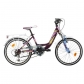 Продукт SPRINT STARLET - Велосипед 20 инча - 1 - BG Hlapeta