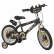 Toimsa Batman - Детски велосипед 16 инча 1