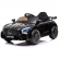 Акумулаторна кола Mercedes AMG GTR, 12V с меки гуми и кож.седалка