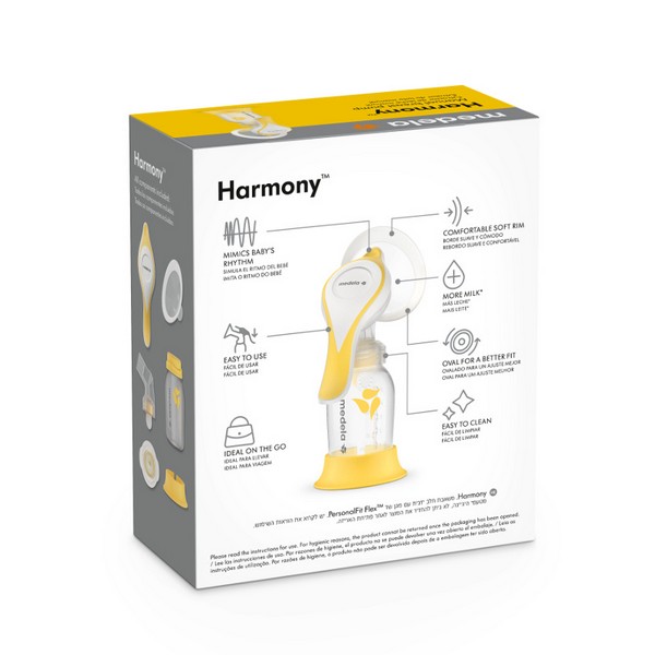 Продукт Medela Harmony New - Двуфазна ръчна помпа  - 0 - BG Hlapeta