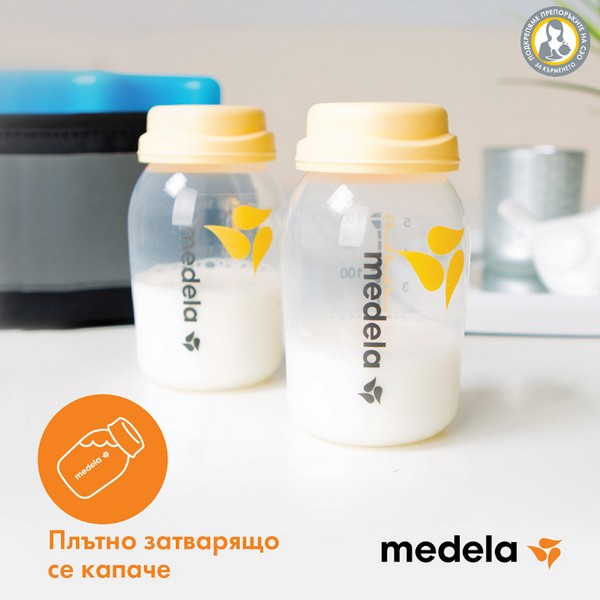 Продукт Medela Контейнери Шишета за кърма 250 мл * 2 - 0 - BG Hlapeta