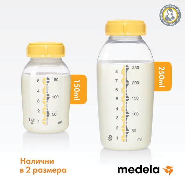 Продукт Medela Контейнери Шишета за кърма 250 мл * 2 - 0 - BG Hlapeta