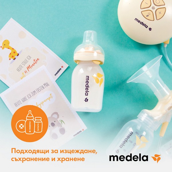 Продукт Medela Контейнери Шишета за кърма 250 мл * 2 - 0 - BG Hlapeta