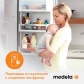 Продукт Medela Контейнери Шишета за кърма 250 мл * 2 - 1 - BG Hlapeta