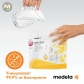 Продукт Medela - Пликчета за стерилизиране в микровълнова 5бр. - 1 - BG Hlapeta