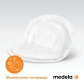 Продукт MEDELA - Еднократни подплънки за кърмачки 30бр.  - 3 - BG Hlapeta