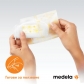 Продукт MEDELA - Еднократни подплънки за кърмачки 30бр.  - 8 - BG Hlapeta