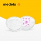 Продукт Medela Safe & Dry Ultra Thin - Подплънки за кърма 30 бр - 3 - BG Hlapeta