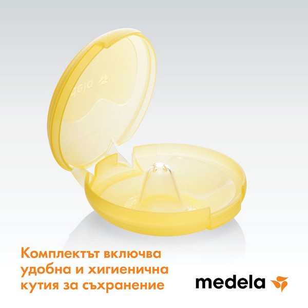 Продукт Medela - Силиконови зърна - 0 - BG Hlapeta