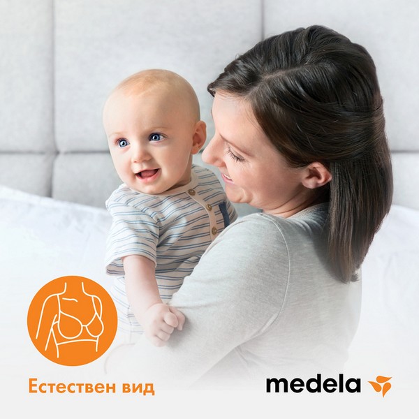 Продукт MEDELA - Предпазители за зърна 2 бр.  - 0 - BG Hlapeta