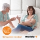 Продукт MEDELA - Предпазители за зърна 2 бр.  - 1 - BG Hlapeta