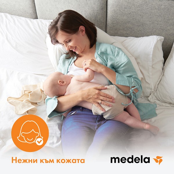 Продукт MEDELA - Предпазители за зърна 2 бр.  - 0 - BG Hlapeta