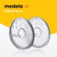 Продукт MEDELA - Оформители на зърна 2 бр.  - 5 - BG Hlapeta