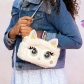 Продукт Spin Master Purse Pets Fluffy - Интерактивна чанта - 7 - BG Hlapeta