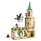 LEGO Harry Potter Дворът на Хогуортс: спасението на Сириус - Конструктор Продукт LEGO Harry Potter Дворът на Хогуортс: спасението на Сириус - Конструктор - 1 - BG Hlapeta