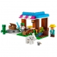 Продукт LEGO Minecraft Пекарната - Конструктор - 5 - BG Hlapeta