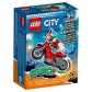 Продукт LEGO City Каскадьорски мотоциклет Смелият скорпион - Конструктор - 4 - BG Hlapeta