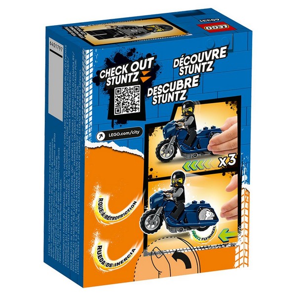 Продукт LEGO City Туринг мотоциклет за каскади - Конструктор - 0 - BG Hlapeta