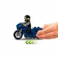 Продукт LEGO City Туринг мотоциклет за каскади - Конструктор - 1 - BG Hlapeta