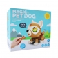 Продукт Yifeng Magic Pet Dog - Интерактивно куче робот - 4 - BG Hlapeta