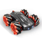 Yifeng Extreme Drift - Кола R/C Продукт Yifeng Extreme Drift - Кола R/C - 3 - BG Hlapeta