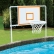Poly Group - Комплект за баскетбол за басейн 4