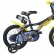 Dino Bikes Batman - Детско колело 14“ 3