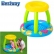 Bestway - Детски надуваем басейн 94х89х79см със сенник 1
