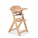Cangaroo Nibbo - Дървен стол за хранене 2в1 натурален 6