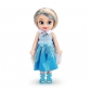 Продукт Sparkle Girlz Кукла - Зимна Принцеса Super Sparkly в конус  - 2 - BG Hlapeta