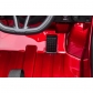 Продукт Акумулаторен кола Mclaren GT 12V Licensed с меки гуми и кожена седалка - 10 - BG Hlapeta