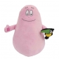 Продукт GP BARBAPAPA - Плюшен Барабарон  - 1 - BG Hlapeta