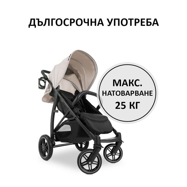 Продукт Hauck Rapid 4D - Бебешка лятна количка - 0 - BG Hlapeta