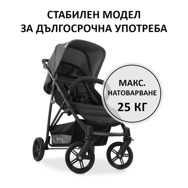 Продукт Hauck Rapid 4 New - Бебешка лятна количка - 0 - BG Hlapeta