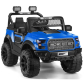 Акумулаторен Джип 12V4.5AH Продукт Акумулаторен Джип 12V4.5AH - 12 - BG Hlapeta