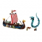 Продукт LEGO Creator 3в1 Viking Ship and the Midgard Serpent Викингски кораб и Змията на Мидгард - Конструктор - 3 - BG Hlapeta