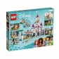 Продукт LEGO Disney Princess Ultimate Adventure Castle Замък за безкрайни приключения - Конструктор - 3 - BG Hlapeta