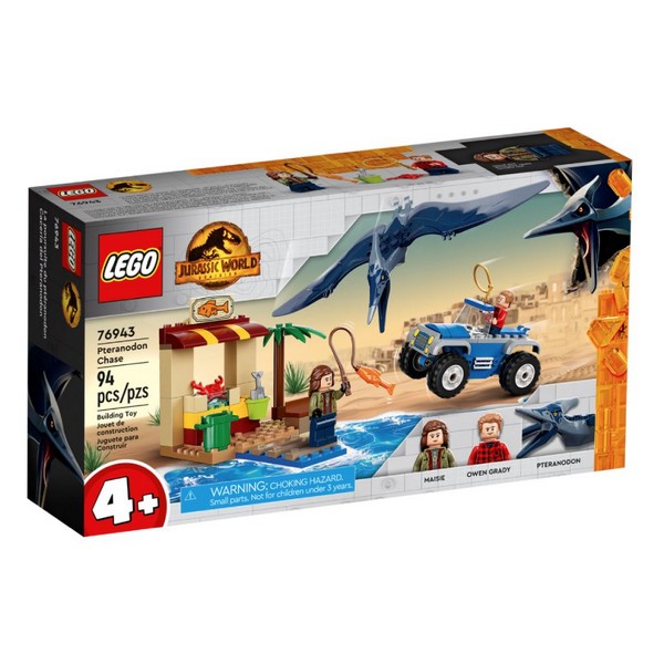 Продукт LEGO Jurassic World Pteranodon Chase Преследване на Птеранодон - Конструктор - 0 - BG Hlapeta