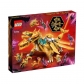 Продукт LEGO Ninjago Lloyd’s Golden Ultra Dragon Златният ултра дракон на Lloyd - Конструктор - 2 - BG Hlapeta