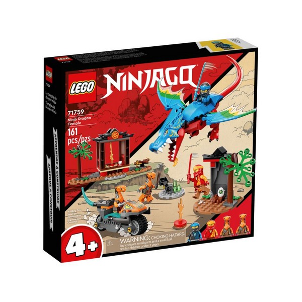 Продукт LEGO Ninjago Ninja Dragon Temple Драконовият храм на нинджите - Конструктор - 0 - BG Hlapeta