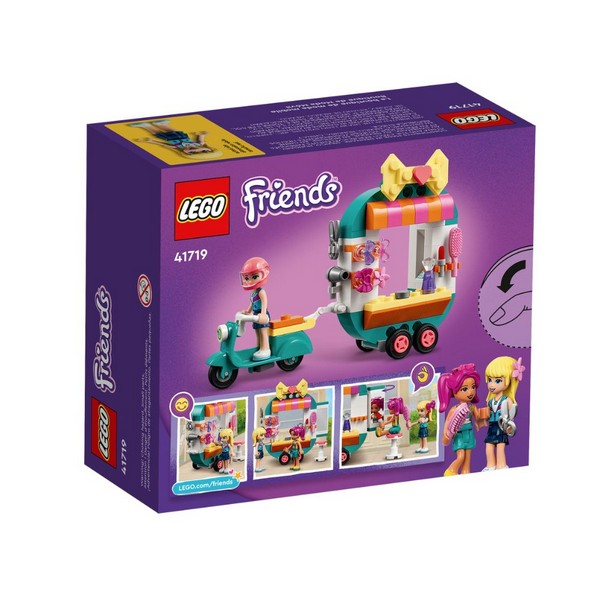 Продукт LEGO Friends Мобилен моден бутик - Конструктор - 0 - BG Hlapeta