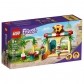 Продукт LEGO Friends Heartlake City Pizzeria Пицария в Хартлейк Сити - Конструктор - 5 - BG Hlapeta