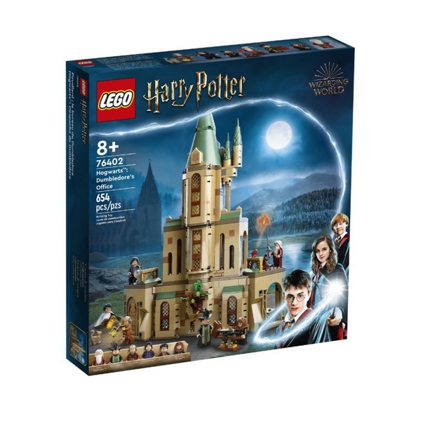 Продукт LEGO Harry Potter Hogwarts: Dumbledores Office Хогуортс: кабинетът на Дъмбълдор - Конструктор - 0 - BG Hlapeta