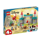 Продукт LEGO Disney Mickey and Friends Мики и приятели защитават замъка - Конструктор - 1 - BG Hlapeta