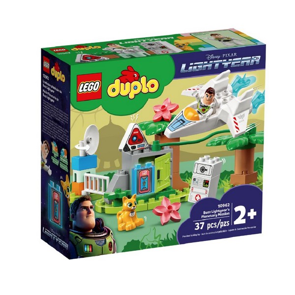 Продукт LEGO Duplo Buzz Lightyear's planetary mission Планетарната мисия на Бъз - Конструктор - 0 - BG Hlapeta