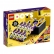 LEGO DOTS Голяма кутия - Конструктор 1